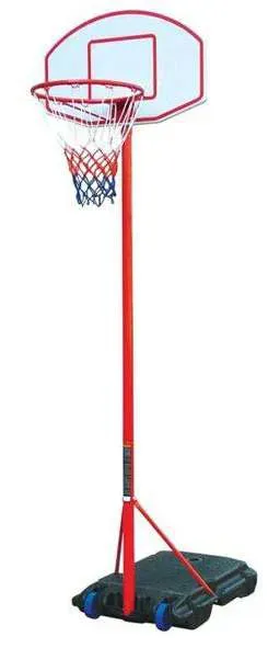 Gericare Basketballständer höhenverstellbar 160-200 cm